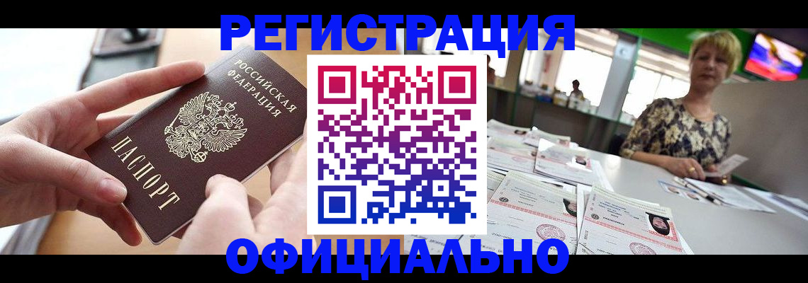 форма 3 в Вязниках